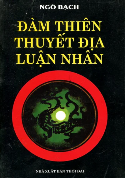 dam thien thuyet dia luan nhan 400x570 2