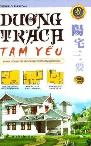 duong trach tam yeu 0727a801c8284cc6b7dcf6cc8e8067b1 grande 1