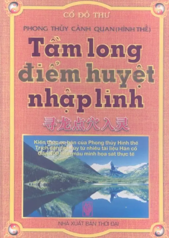 nhasachmienphi tam long diem huyet nhap linh 1 569x800 1