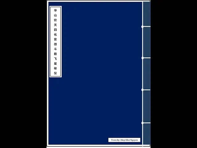 sddefault 2