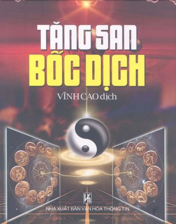 tang san boc dich
