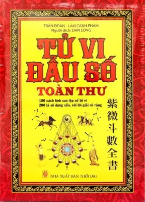 tu vi dau so toan thu prc pdf 288x400 1