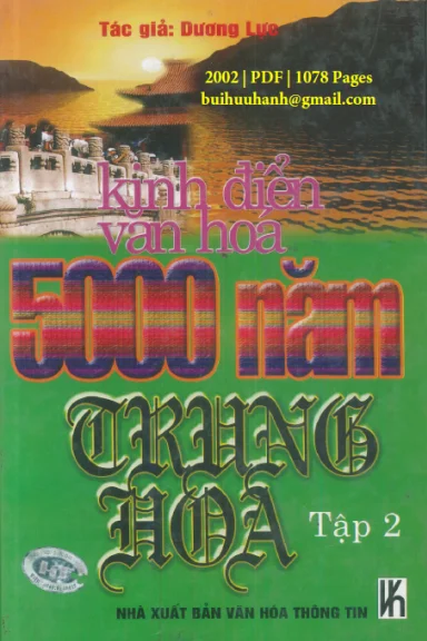 upload 2022 1 6 11 57 11