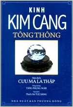 KimCang 1