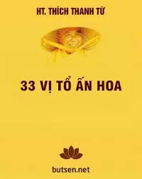download 8 1 1