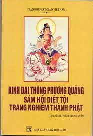 images 6 1