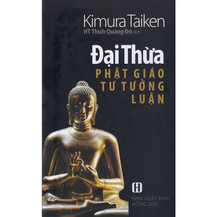 nguyen thuy tieu thua dai thua phat giao tu tuong luan bo 3 cuon 6 1