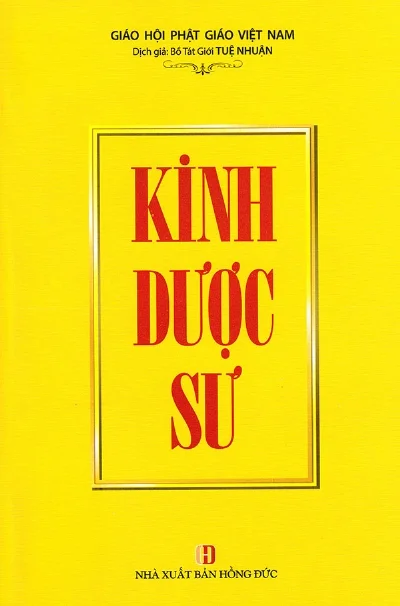 phatgiaobienhoa kinh duoc su full 07062017 050641 1