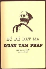 tai xuong 1
